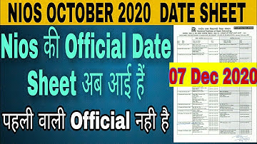 NIOS Official Exam Date Sheet 2020-21|| nios date sheet 2020|| Class 10th-12th | Oct 2020 date sheet