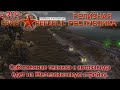 WRSR: Релизная Республика, часть 205 - своя техника для Железякинской стройки