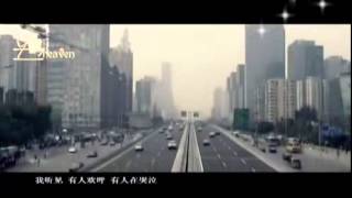 [Vietsub] 有没有人曾告诉你 Có ai đã từng nói với em - 陈楚生 (y-heaven.net)