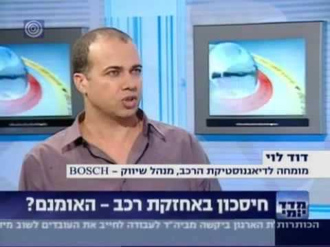 וִידֵאוֹ: האם חלקי רכב של Advance מקבלים שמן משומש?