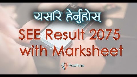 How to check SEE result 2075 with Marksheet | kPadhne