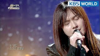 Kim Kyungho - Gwanghwamun Love Song |  김경호 - 광화문연가 [Immortal Songs 2 /ENG/ 2018.03.24]