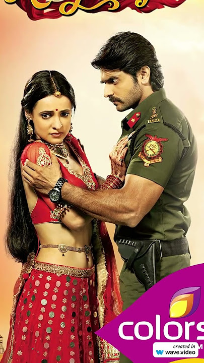 Rangrasiya (Rudra and Paro)