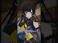 日本人が言えない3つのこと #shorts #vtuber #新人vtuber