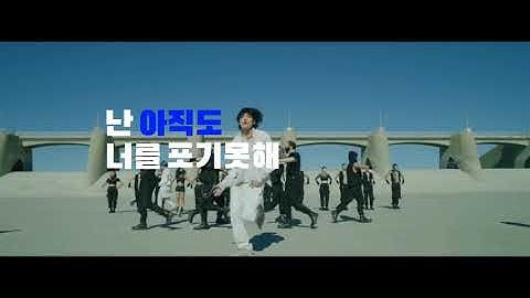 방탄소년단_고엽