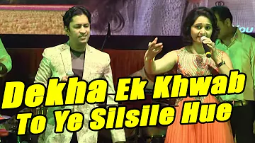 Dekha Ek Khwab To Ye Silsile Hue Song, Alok Katdare, Manisha Jambotkar, Dekha Ek Khwaab Song