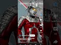 ultraman blazar rorr
