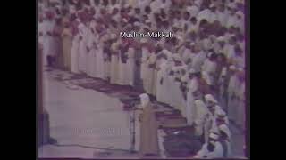 سورة الفيل من صلاة المغرب ١٤٠٦ هـ - الشيخ عبدالله الخليفي رحمه الله