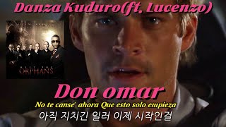 몸을 들썩이는 카타르시스✨: 𝐃𝐨𝐧 𝐎𝐦𝐚𝐫 - 𝐃𝐚𝐧𝐳𝐚 𝐊𝐮𝐝𝐮𝐫𝐨 (𝐟𝐭. 𝐋𝐮𝐜𝐞𝐧𝐳𝐨)[가사/해석/번역/]