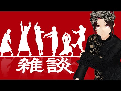 【雑談】ハイパーインドネシア雑談【佐久知恭介/JPVtuber】