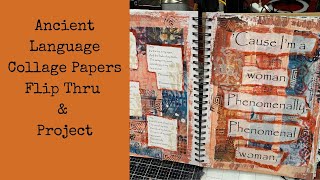 Ancient Language Collage Papers Release and Project