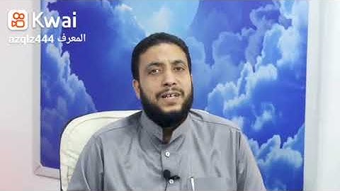 سورة القيامه بصوت القارئ الشيخ أسامه مجاهد