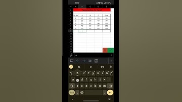 Sum function of excel in android/mobile version