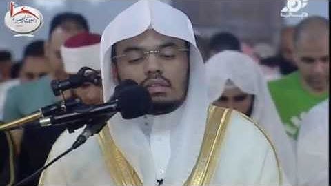 سورة ق خاشعة للشيخ ياسر الدوسري من دبي ليلة 18 رمضان 1435هـ