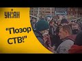 На акции протеста в Беларуси люди прогнали пропагандисткий канал