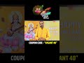 Is Vasant Panchami, apni padhai ko do nayi udaan 💛🎓 #vasantpanchami #specialoffer #discountcode