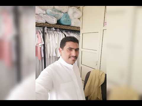 حسبي الله على الي سبب شقاتي هدا خاص من ابو همدان يوسف الوادي 