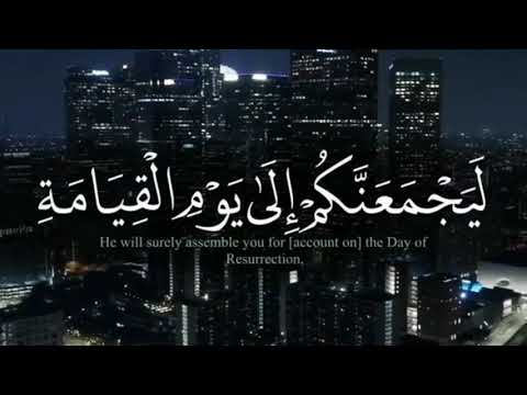 حالات واتس اب قران اية قرانية قصيرة لراحة قلبك ستوريات انستا