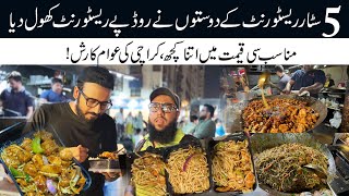 Karachi Best Chinese Food Van ki Talaash Episode 1 | Wok on