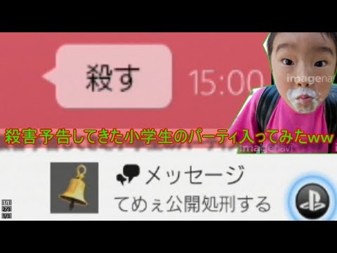 Gta5 ハメジョブ招待来たから行ってみた By プリントナキ Gta5 ハメジョブ招待来たから行ってみた By プリントナキ