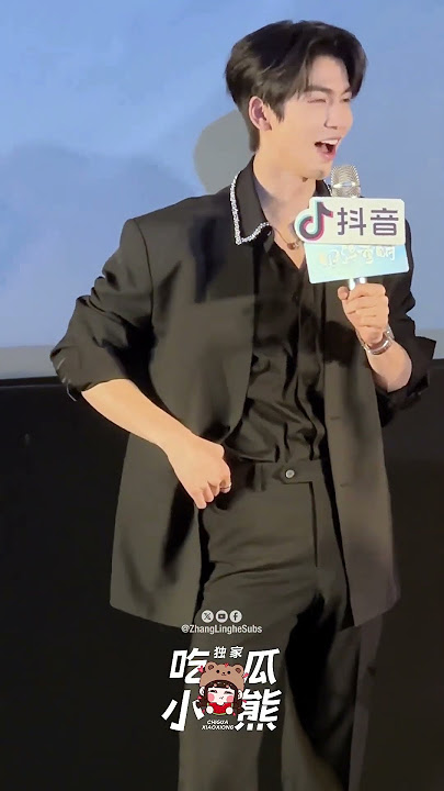 Zhang Linghe is loved by both girls and guys.