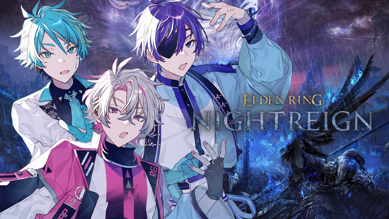 【ナイトレイン】たのしい夜渡り【深度５】