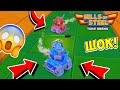 НОВАЯ ИГРА Hills of Steel Tank Arena! Обзор игры! Hills of Steel 3! Танки онлайн