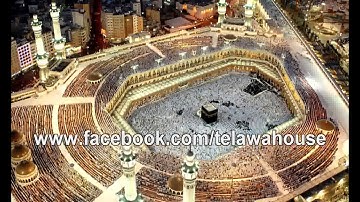 سورة يوسف ـ من روائع القارئ محمد صديق المنشاوي