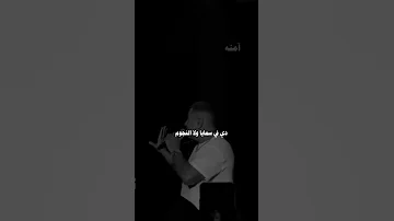 فى حياتنا ناس هما الأساس اجمل اغاني عمرو دياب عمرو دياب اغانى عمرو دياب اغاني اكسبلور شورتس 