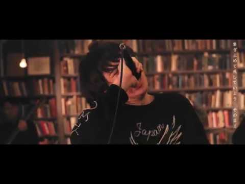 Iris - Farewell (2018, Music Video) (Melodic Hardcore, Japan)