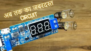 Best circuit module for small electronic project | Let's See Inside |