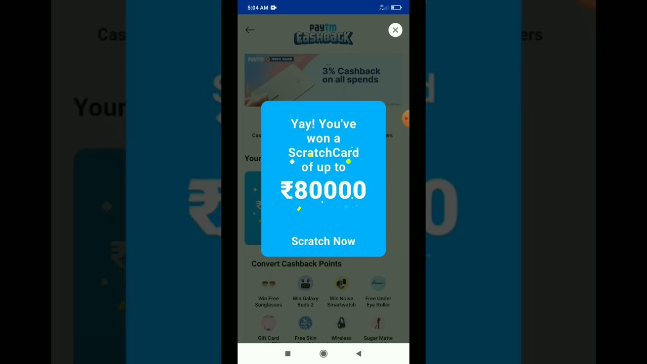 PAYTM CASHBACK OFFER
