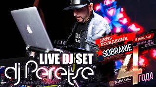 DJ Peretse Live Set 🔊Performance Sobranie Casino Anniversary MEGAMIX 🔥 Pioneer DJ TV  2021