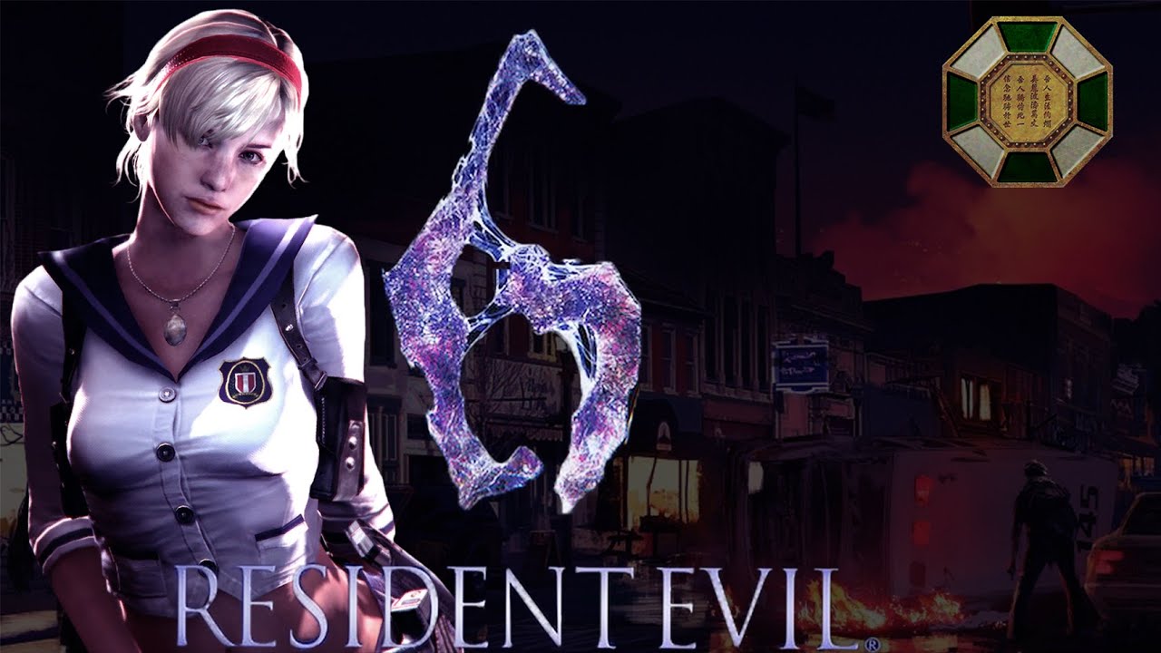 生化危机6代的故事——威斯克之子的抗争（杰克篇）