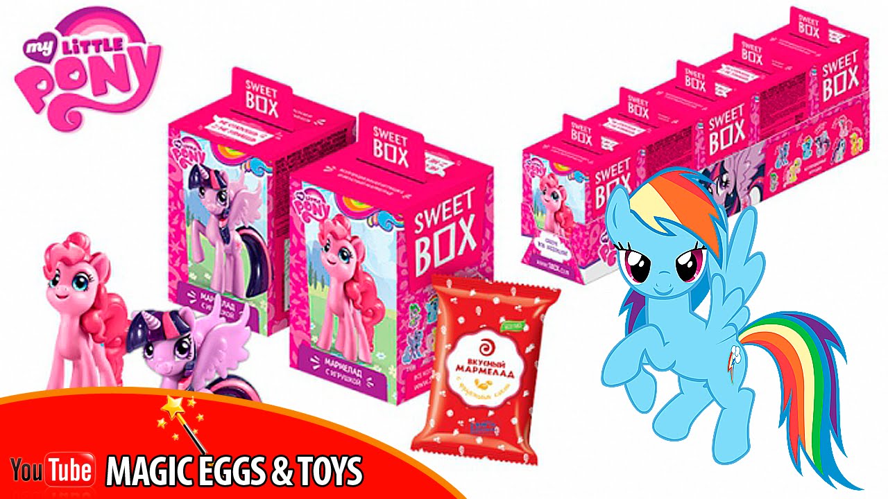 Свит бокс литл пони. Sweetbox Свитбокс my little Pony. My little Pony Sweetbox игрушки. Box my little Pony Свит бокс. Коллекция my little Pony Свитбокс.