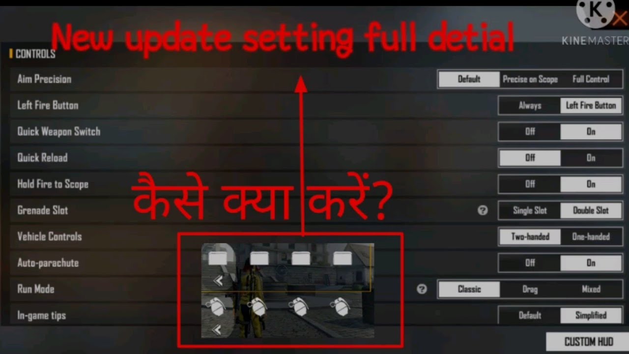 Free Fire new Setting After OB32update How to divide  Granade and Gloo wall Secation  