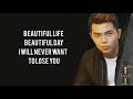 Beautiful   - Daryl Ong (Goblin OST) lyrics