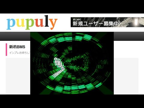 【BMS】【pupuly】WILD EYES【Autoplay】