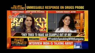 kangana ranaut call urmila matondkar soft P*rn Star - coMedia screenshot 3