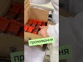 Кому интересна вакансия, пиши в комментарии *Хочу* мы отправим номер  #вакансия #вакансии #ищуработу