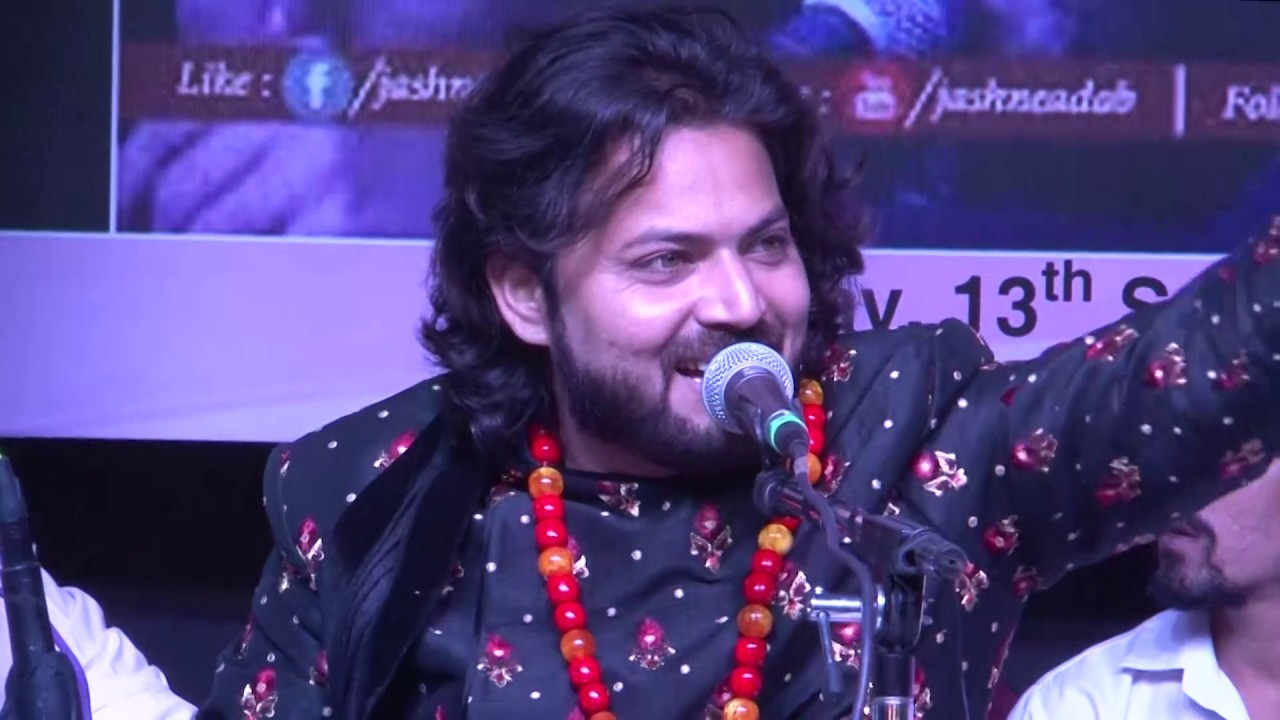 Wohi Khuda Hai | Koi To Hai Jo Nizam-e-Hasti | Junaid Sultani at Jamia Hamdard | Jashn-e-Adab