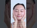 基本の美容法 日ヤケ止めの塗り方 | ポーラ