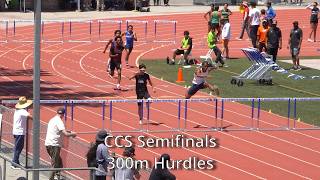 2026 CCS Semifinals - 300m Hurdles