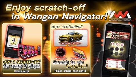 WMMT6RR | April 2023 Scratch-off