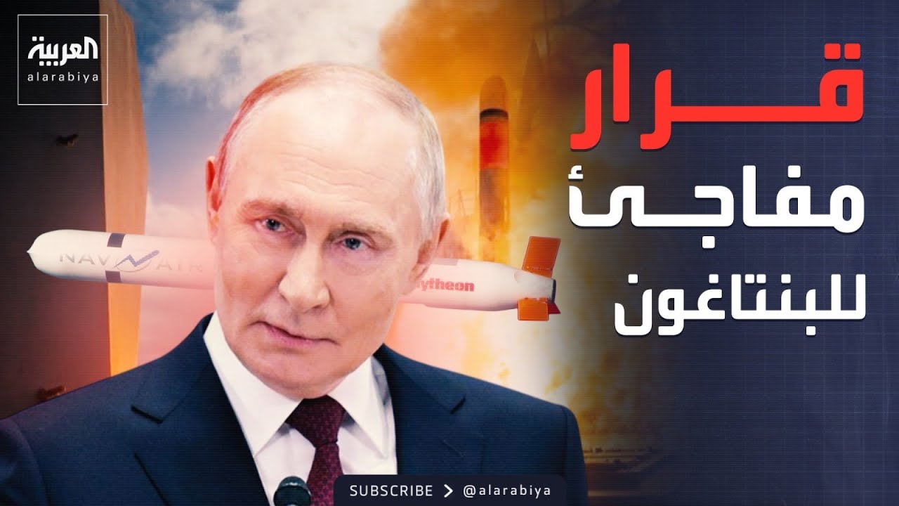 ���� ���� ��� �����.. ��������� ����� ����� ���� ������ �� �������
 - نشر قبل 55 دقيقة
