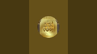 live in Makkah Haram screenshot 4