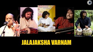 Jalajaksha(Varnam) | Vid. Rajesh Vaidhya and Vid. U Rajesh | Carnatic Fever