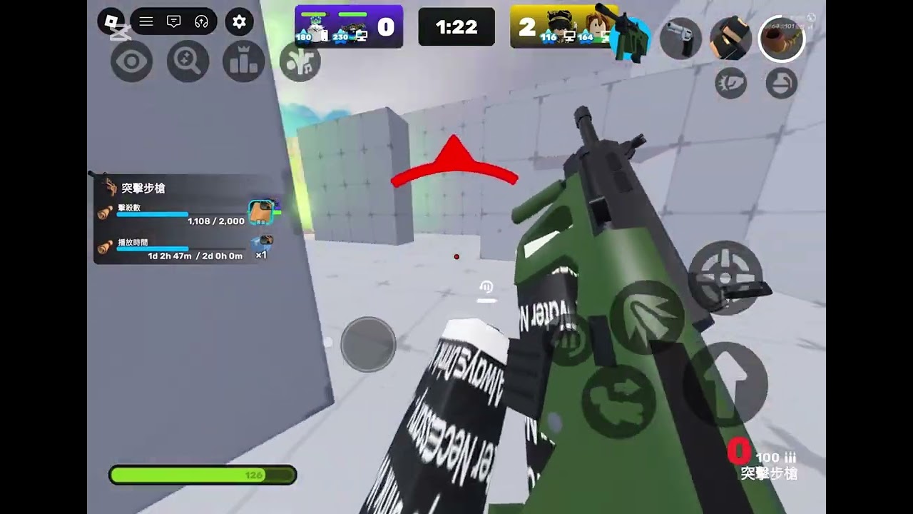 在競爭者裡遇到很準的人?! 【Roblox rivals】