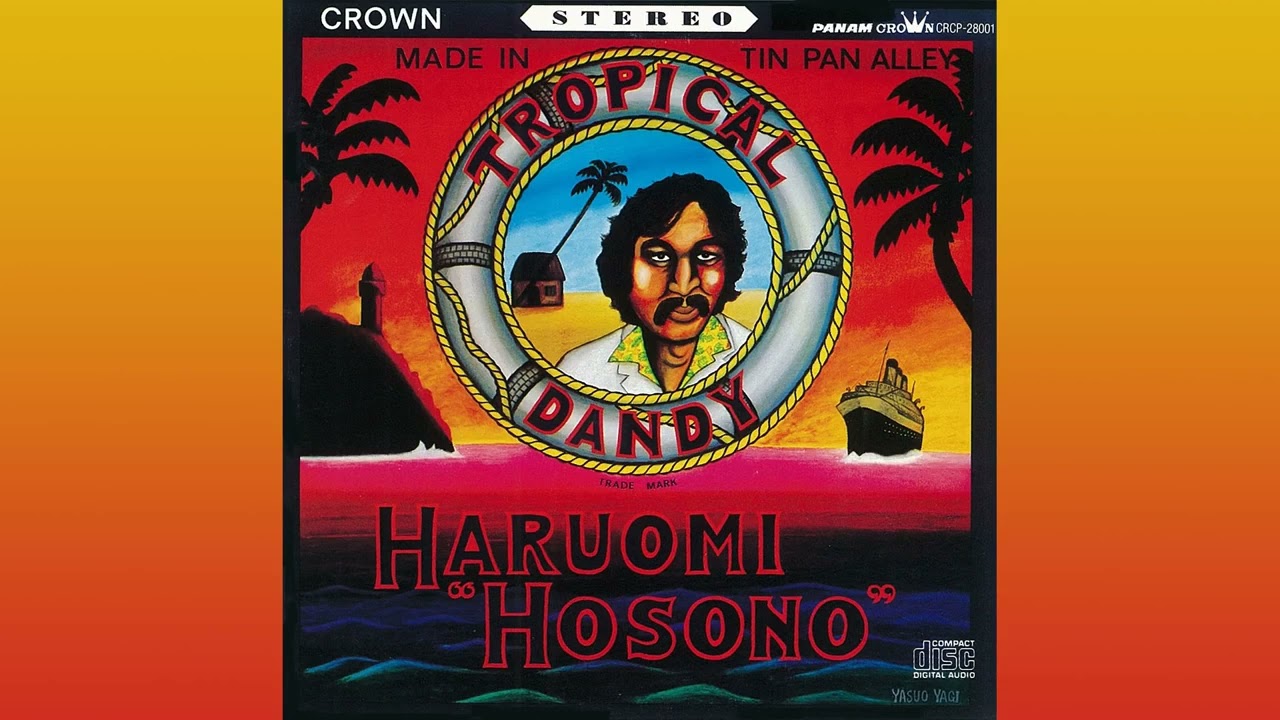 Haruomi Hosono - Tropical Dandy 1975 - YouTube