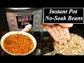 Instant Pot Beans Recipe